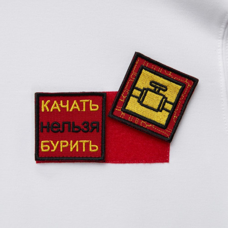 Миниатюра нанесения (1000)