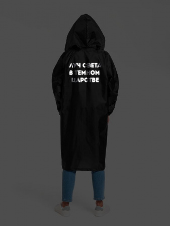 Миниатюра WWW (1000)