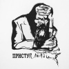 Миниатюра WWW (1000)