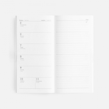 Миниатюра WWW (1000)