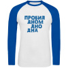 Миниатюра WWW (1000)