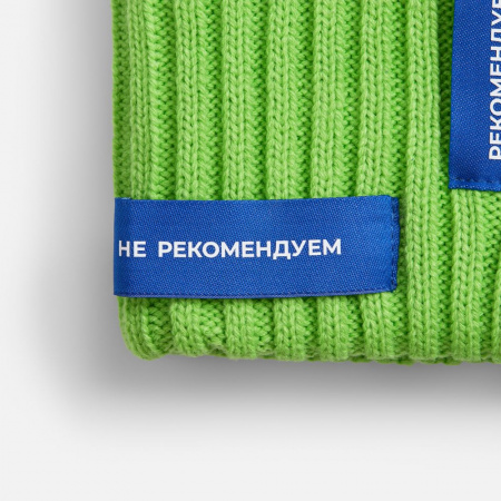 Миниатюра нанесения (1000)