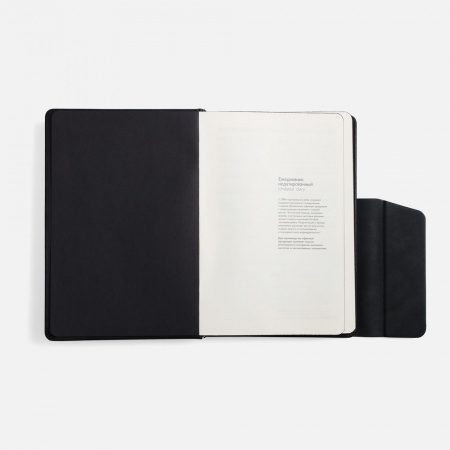 Миниатюра WWW (1000)