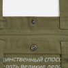 Миниатюра WWW (1000)