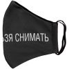 Миниатюра WWW (1000)