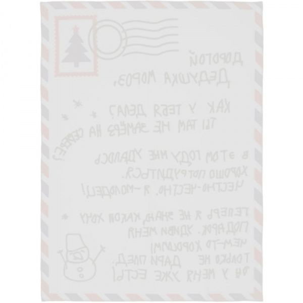 Миниатюра WWW (1000)