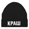 Миниатюра WWW (1000)