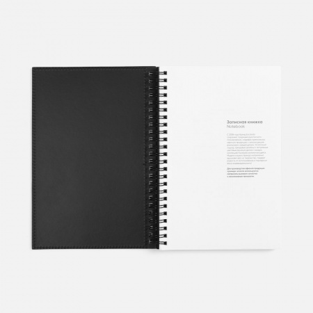 Миниатюра WWW (1000)