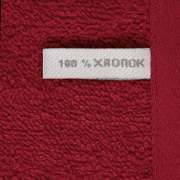 Миниатюра WWW (1000)