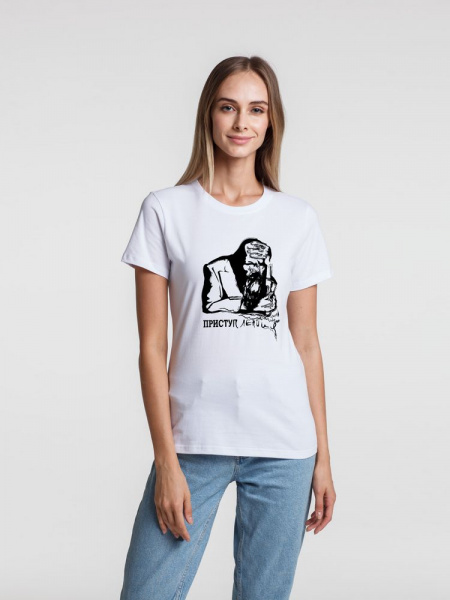 Миниатюра WWW (1000)