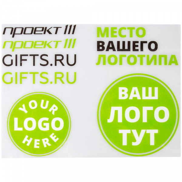Миниатюра WWW (1000)