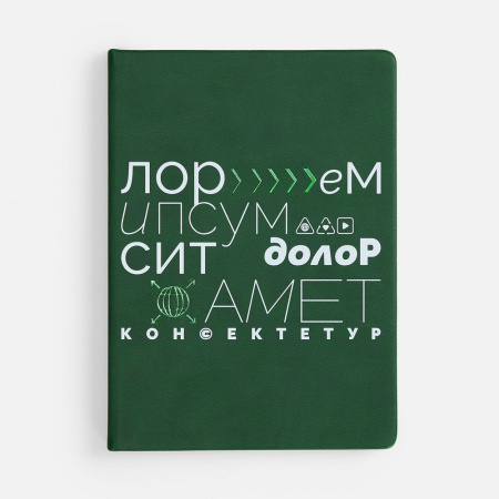 Миниатюра нанесения (1000)
