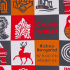Миниатюра WWW (1000)