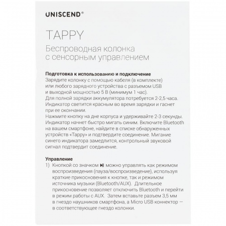 Миниатюра WWW (1000)