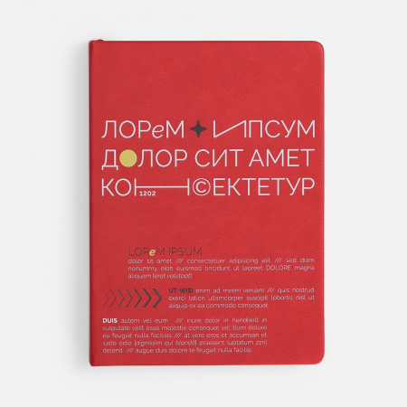 Миниатюра нанесения (1000)