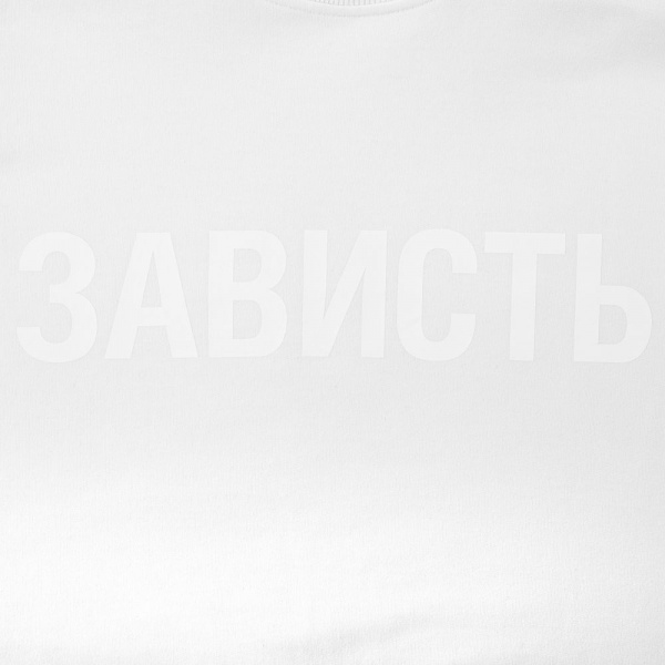Миниатюра WWW (1000)