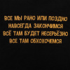 Миниатюра WWW (1000)