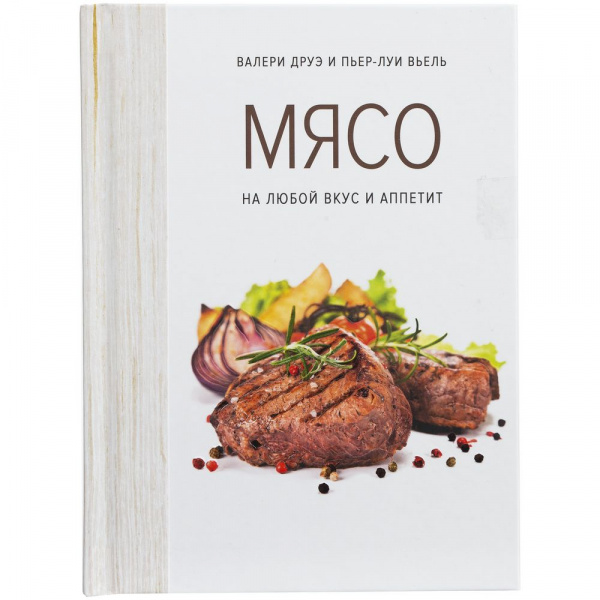 Миниатюра WWW (1000)