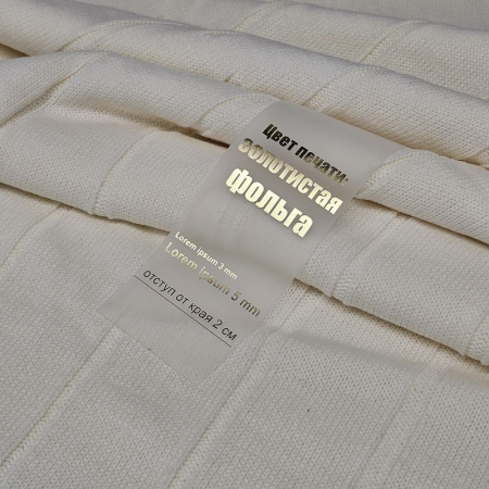Миниатюра нанесения (1000)
