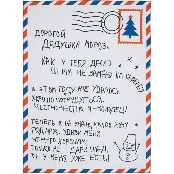 Миниатюра WWW (1000)