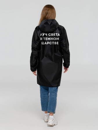Миниатюра WWW (1000)