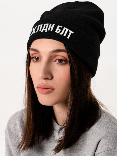 Миниатюра WWW (1000)