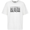 Миниатюра WWW (1000)
