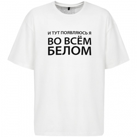 Миниатюра WWW (1000)
