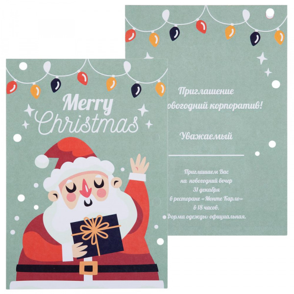 Миниатюра WWW (1000)