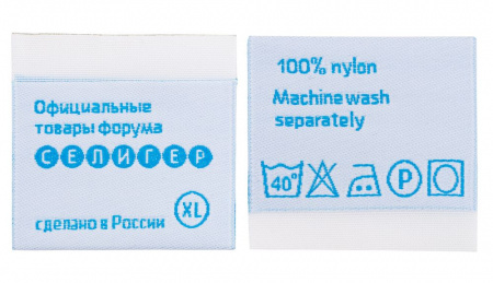 Миниатюра WWW (1000)